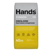 Сухая смесь М-200 монтажно-кладочная 40 кг HANDS Stonework