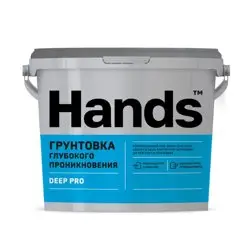 Грунт глубокого проникновения HANDS Deep Pro 10 л