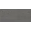 Керамогранит KERAMA MARAZZI Боско темный 20,1х50,2 арт.SG410420N