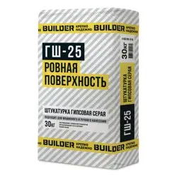 Штукатурка гипсовая BUILDER ГШ-25 машинного и ручного нанесения 30 кг