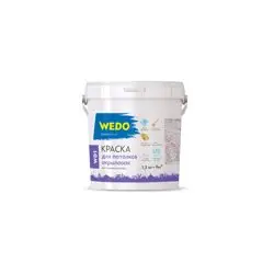Краска ВД для потолков WEDO WD1 1,3кг