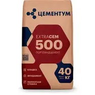 Цемент тарированный ПЦ М500 Д20 ЦЕМЕНТУМ ExtraCEM 40 кг / ЦЕМ II/А-И 42.5Б