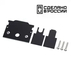 Заглушка торцевая 135246 NT24 000 черный для шинопровода арт.135242; 135244 IP20 FLUM