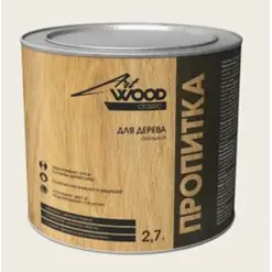 Состав деревозащитный ArtWOOD Classic белый 2,7 л