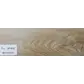 Плинтус Dolce Flooring МДФ Дуб классик 16*70*2400 арт.DF-022