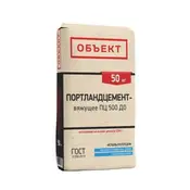 Цемент тарированный ПЦ М500 Д20 Объект 50 кг / ЦЕМ II/А-Ш 42,5 Н ТУ