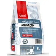 Алебастр СТАРАТЕЛИ 5 кг