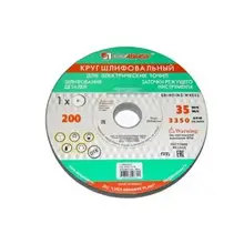 Круг шлифовальный 200х20х32 64С 60 K 7 V (25 СМ1 К) 35 м/с Луга