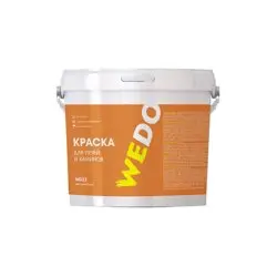 Краска для печей и каминов супербелая WEDO WD12 2,5 кг