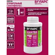 Клей ПВА "БОЛАРС" строительный пластификатор 1 кг