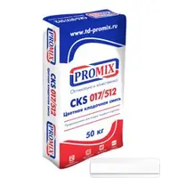 Раствор кладочный Promix супер-белый 50 кг